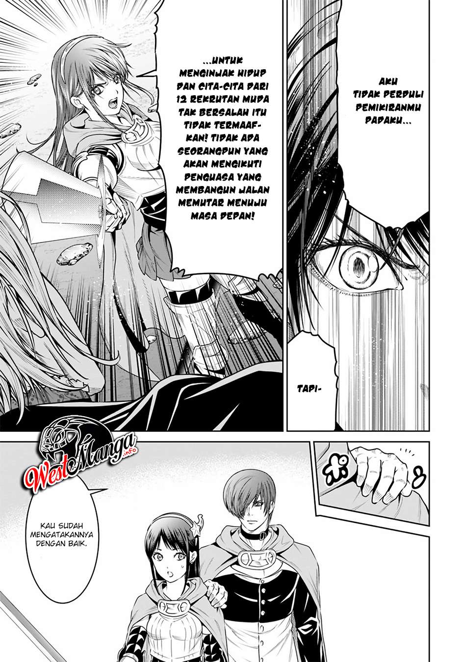The King of Fantasy Chapter 12 Gambar 16